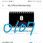 [방탄소년단] 우리버스 웹??나온다는데??