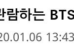 마마무팬입니다.
