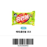 [<b>댓글</b>부탁해] 한<b>달</b>에 카드로 10만원 정도 쓰는거면
