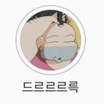 <b>안면</b>윤곽 하고싶다ㅠ
