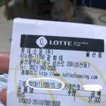 [드루와] <b>샤넬</b>백 주작 개웃기네 ㅋㅋㅋㅋ