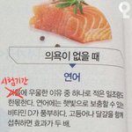 [드루와] 판에 잊을만하면 올라오는 주제이겠지만 ㅠ