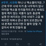 [EXO] <b>에리</b>언니 사룽함..