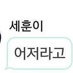 미디어커뮤니케이션 학과 지망했던 사람??