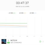 [EXO] 오랜만에 5분차트보는데