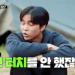 [NCT] 127이 떨어뜨린 비글을 웨이비가 주웠다는것이