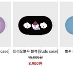 얘도라 <b>버즈</b> 케이스 둘중에 뭐가더 이쁜지 추반좀