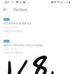 [방탄소년단] 화연병 도짐 ㅠㅠㅠㅠㅠㅠ