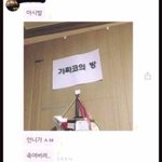 [모두드루와] 코수술한 동생을 위해 붙임