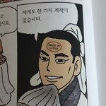 [모두드루와] 웃긴짤 주움 ㅋㅋㅋㅋㅋㅋㅋ