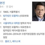 [모두드루와] 내 구본진 누군지 알려줌