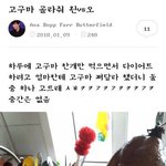 [모두드루와] ㅋㅋㅋㅋㅋㅋㅋㅋㅋㅋㅋㅋㅋ대박