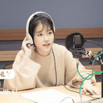 [모두드루와] 헐 아이유 <b>김이나</b> 라디오에 나옴