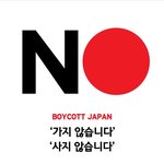 ㅇㅈㅋㅋ 07년들 ㅉㅉ 중딩되니까 신<b>나노</b> ㅋㅋ