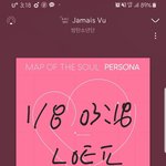 [방탄소년단] 지금 생각나는 한 사람