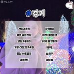 [드루와] 중학교 <b>졸업식</b>은
