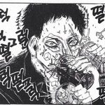 고등학교 <b>입학</b>하고