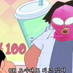 ㅋㅋㅋㅋㅋㅋㅋ<b>귀욥네</b>