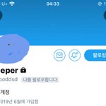 [19] 이 사람 볼때마다