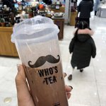 [맛집] 후즈티 과일차 진심으로 맛있네요! 겨울에도 <b>따끈</b>하게!