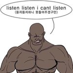 [19] 나 , 07 중대장여중생은 너희들에게 많이