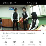 [화력살리기] 얼짱시대 오랜만에 보니까 개재밌다..