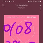 [방탄소년단] 그렇게 쉐도우는 <b>태명</b>이 되엇넹