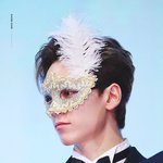 세븐틴 <b>버논</b> 말이야