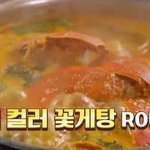 한국어가 어려운 로제와 아는 게 많은 혜리 언니