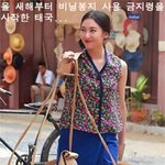 지구를 위해 비닐 <b>봉지</b> 쓰지 말자구요?