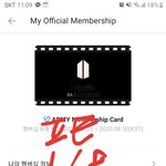 [방탄소년단] 앨범 커버 보라색 각?