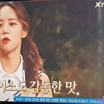[ㅋㅋㅋㅋㅋ] <b>조리</b>퐁먹으면