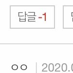 <b>우왕</b> 판 이거 뭐냐