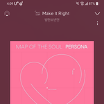 [방탄소년단] 내가 뭔가 <b>발견</b>한 것 같아...