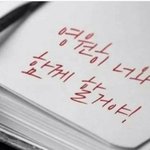 이거 되게 웃김;