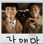 [드루와] 판녀들아 너네가 나라면 앞머리 자를래 말래
