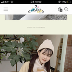 [댓글부탁해] 머플러 <b>추반점</b>!