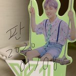 [엑스원] 진심 나 원ㅇㅣㅅ인데
