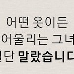 다이어트 2일차 !!