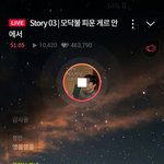 [드루와] 너네들 공유가 <b>asmr</b>하는 거 앎?