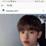 [모두드루와] 김민규같이 생기면 셀카찍을맛나겠다ㅅㅂ
