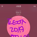 [방탄소년단] 우리 계획적 <b>자정</b>충 되라곸ㅋㅋㅋ