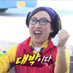 너넨 가족 <b>제외</b> 제일 사랑하는 사람 누구야?