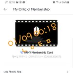 [방탄소년단] 짐니 <b>스포</b>??