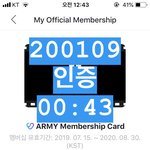 [방탄소년단] 현재 아미들 <b>상황</b>