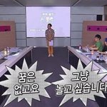 나 어렸을때 생각하면 찐으로 <b>아련</b>해