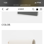 20세 여자 지갑