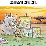 완전제곱식이랑 근의 공식은 서로 다른거야??