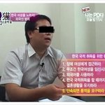 [19] 얘들아 외국남자 진짜 <b>조심</b>해