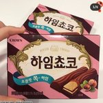 [모두드루와] <b>참신</b>하게 개명해서 주목